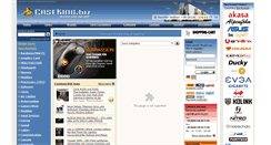 Desktop Screenshot of caseking.biz